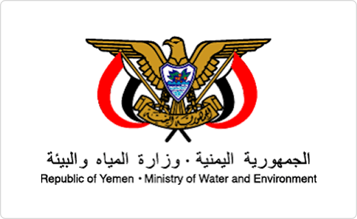 Yemen Ministry Of Water & Environment